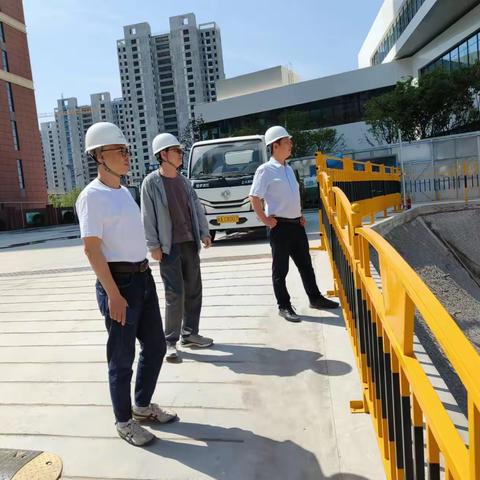 【中央商务区公司】开展建设项目安全生产专项检查