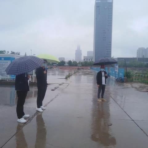 【商务区公司】开展建设项目防汛安全检查