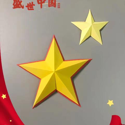 童心向军梦·磨砺共成长 🌈金童年大三班，开展国防军事体能课