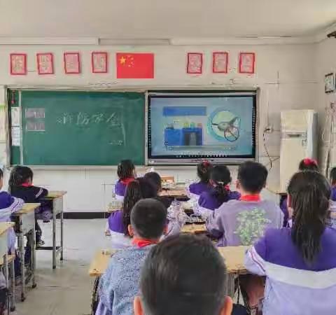 安全“童”行，防患未“燃”——万福庄小学消防安全教育活动