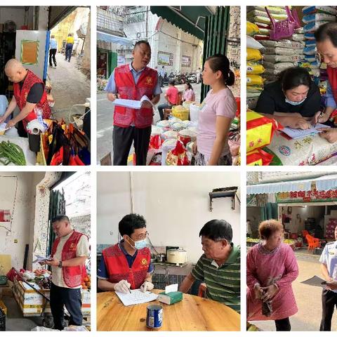 齐心协力  共建文明城—昌江县市场监督管理局