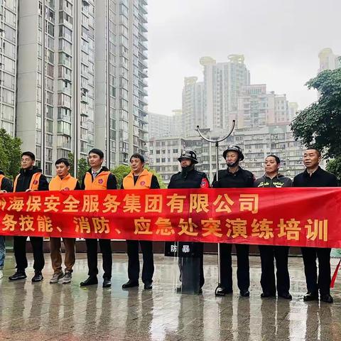 绿满四月 奋进攻坚｜海保集团各单位逐梦扬帆，不负四月奋斗好时光！