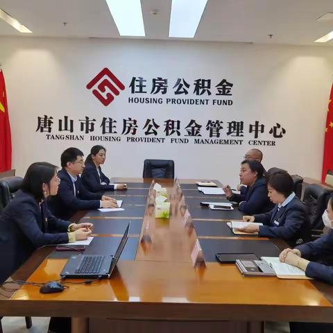 西山道支行走进共建单位传递港湾温情