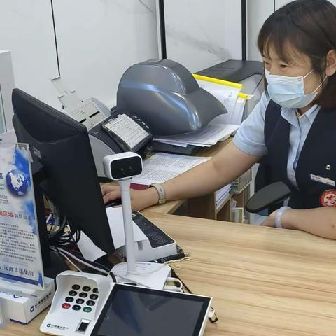 西山道支行9月9日—9月15日平台动态