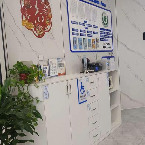 建行西山道支行“劳动者港湾”：新春年味浓，致敬劳动者