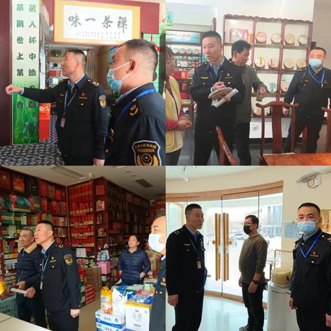 获鹿市场监管所周末创卫剪影（四）