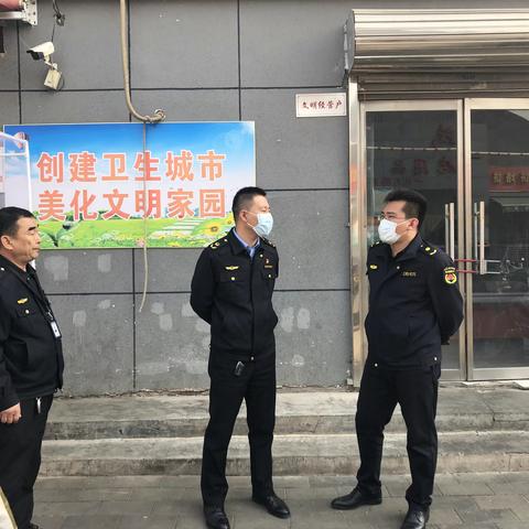 获鹿市场监管所继续加大力度创卫争优