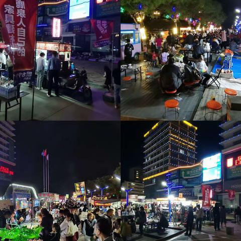 获鹿市场监管所对居然之家夜市进行食品安全督导检查