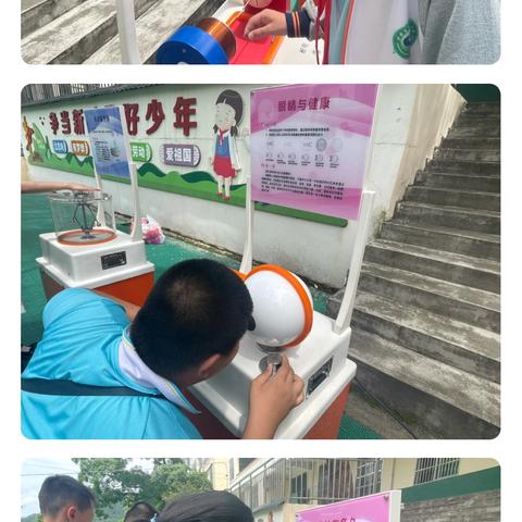 科普大篷车 开启科学梦——沙县区高桥中心学校“科普大篷车”进校园活动