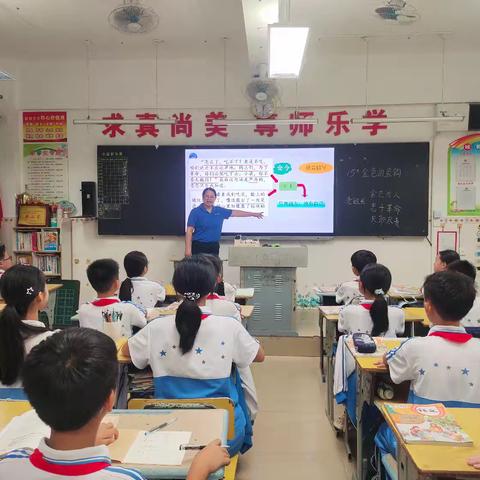 核心素养下小学语文课内外阅读衔接实践研究