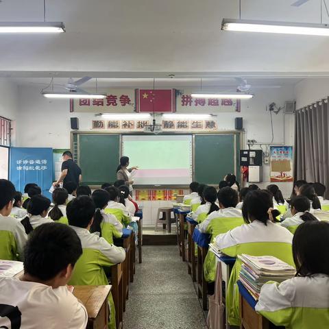 减压赋能 轻松前行———五头三中中考前学生心理疏导教育-ing