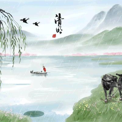 2025年金色阳光幼儿园“清明节”放假通知及温馨提示