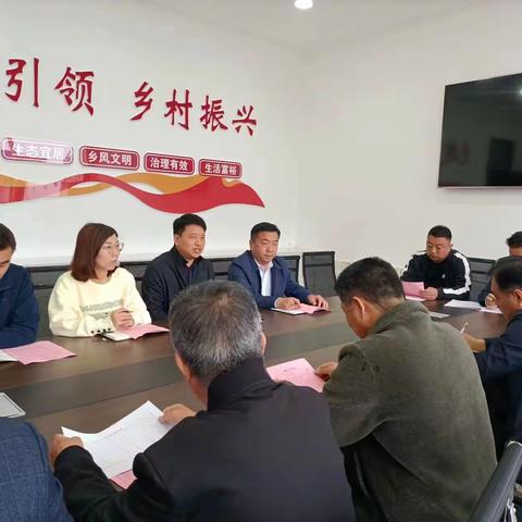 宁家埠乡村振兴“党建工作区”一周工作梳理（2023.5.8-2023.5.14）