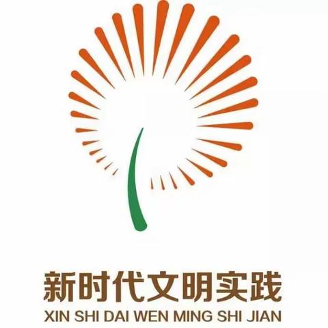 【我在新时代文明实践站过“五一”】宁家埠街道开展“礼赞劳动美 文化聚人心”系列活动