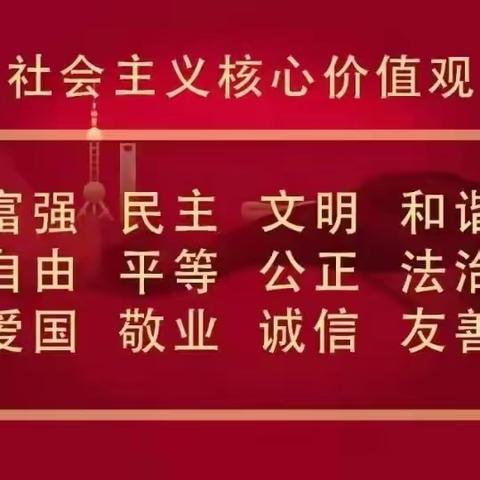 楠丁幼儿园【鹿鹿一班】第七周周报