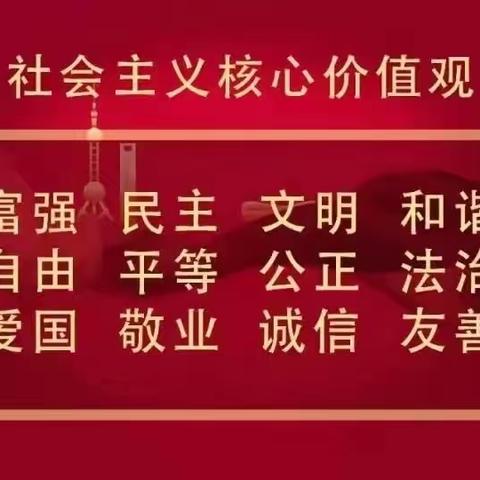 楠丁幼儿园【鹿鹿一班】第九周周报