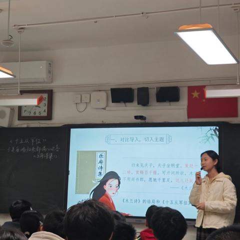 文本破壁联动，思维向深处漫溯--记我校语文学科组初三复习研讨活动