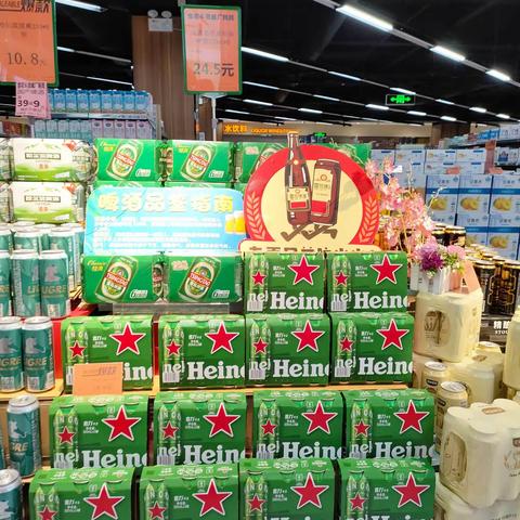谷城店啤酒节陈列