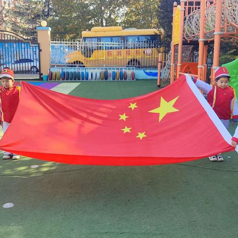 春蕾幼儿园大四班精彩瞬间（11）