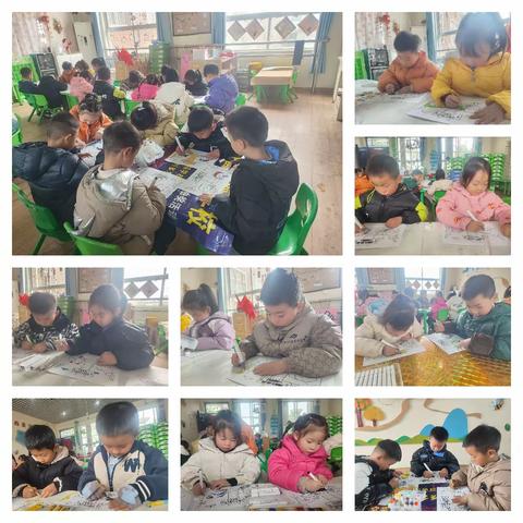 春蕾幼儿园大四班时光回忆录（15）