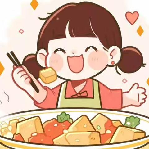 【公办园】豫灵镇中心幼儿园春蕾分园“舌尖上的美食”🌾🍜肉夹馍