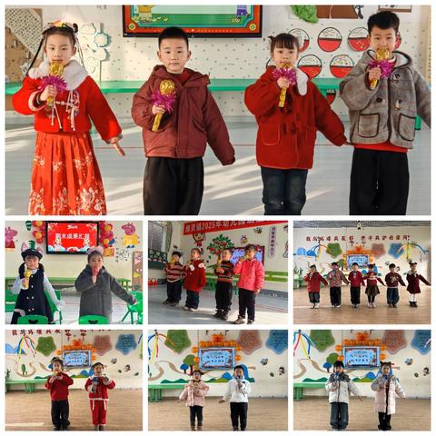 【萌童跃小马，成长绽硕果】 豫灵镇中心幼儿园春蕾分园——期末成果展示会