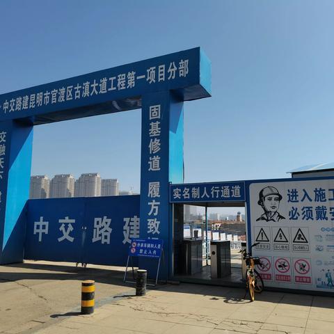 找方向、锁目标、定合作