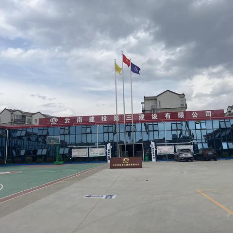 春耕行动—接待省妇幼保健院到站考察