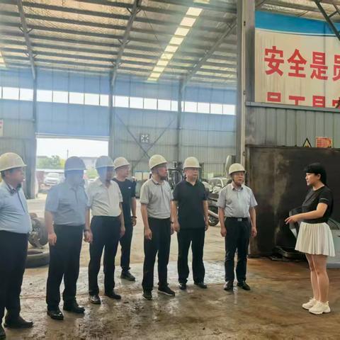 西安市工商联来临潼区开展民营企业走访调研活动