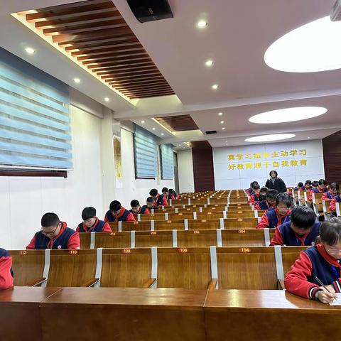 执笔书经典，阅读竞风采——沛县汉城文昌学校六年级语文组阅读理解竞赛