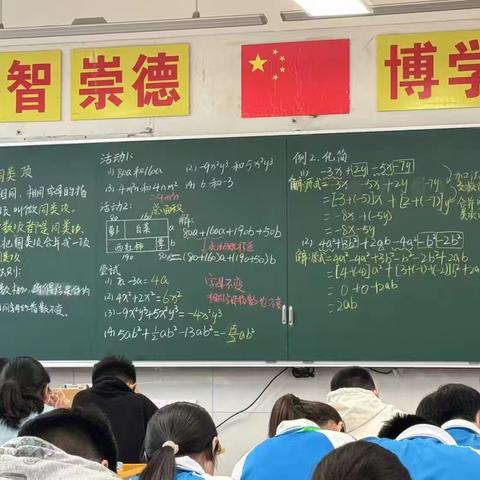 “璞玉试锋芒，课堂蕴芬芳”——沛县汉城文昌学校小学部语文组开展青年教师验收课活动