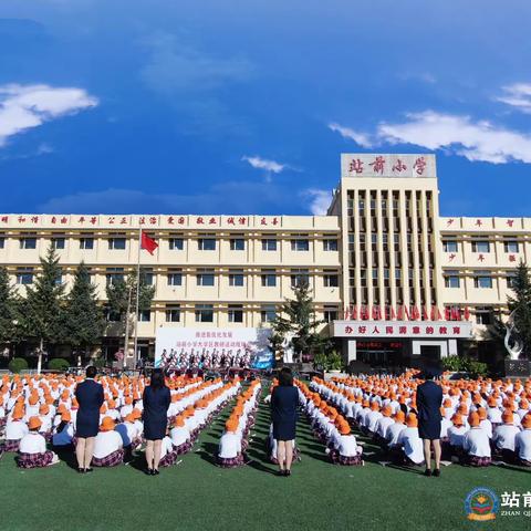 站前小学校学生乘车安全致家长一封信