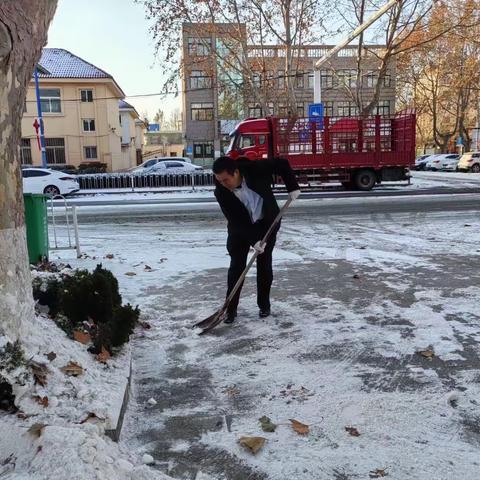 除雪便民暖人心