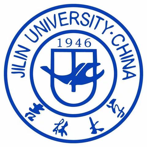 高三入境   我的理想大学    吴昀蔚   高二三班