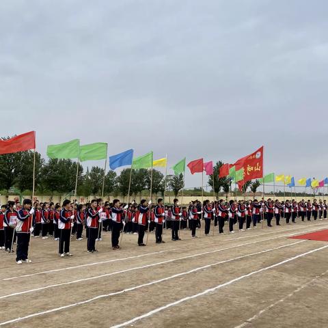 奔跑正少年 阳光健体运动会— —纸房头镇山呼庄小学第五届体育节