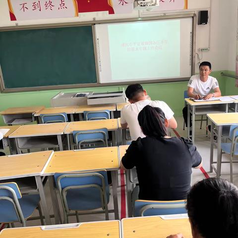 平安城镇国各庄小学—-家校合力，为孩子的成长保驾护航—-防溺水安全宣传工作简报