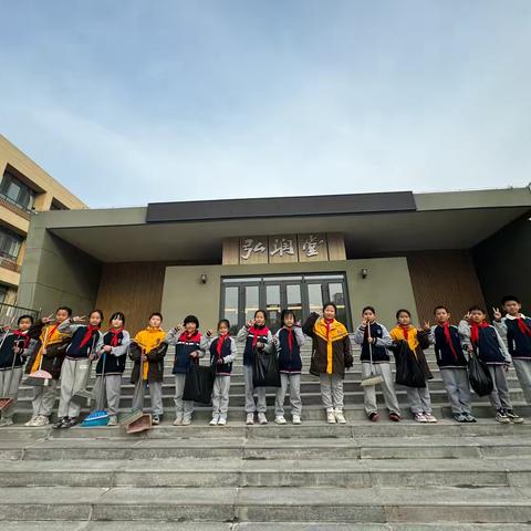 校园暖冬，劳育践于行——石家庄市弘石湾小学2021级5班劳动实践活动
