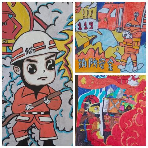 刘志丹红军小学五年级（2）班“消防安全我知道”手抄报活动