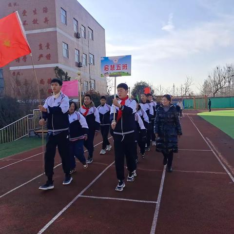 舞钢市特殊教育学校举行冬季长跑运动会