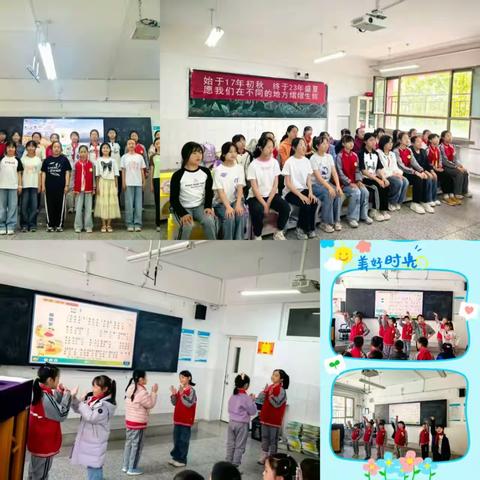 奏响童年旋律，绽放艺术光彩 —— 银滩路小学音乐社团活动成果汇报