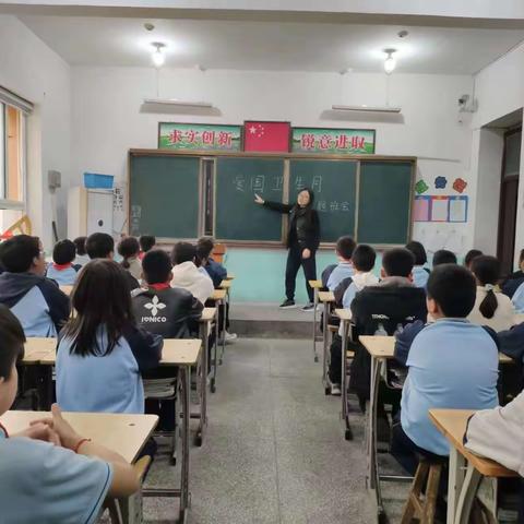 【关爱学生 幸福成长】肥乡区毛演堡镇中心小学——爱国卫生月