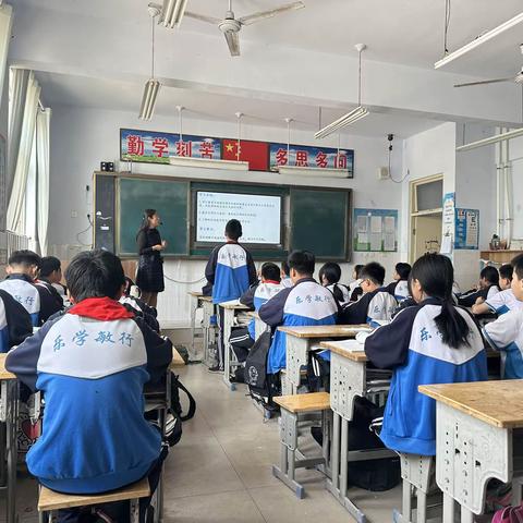 立足问题导学  打造魅力课堂——记夏津县问题导学研究中心教研活动