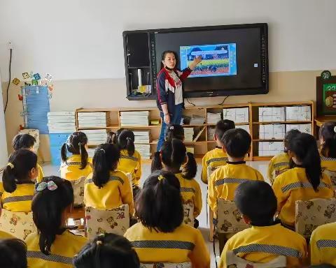 坤泰幼儿园——太阳四班本周精彩回放