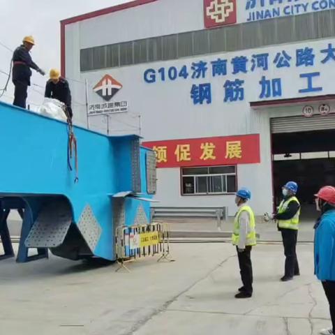 六分公司黄河公路大桥扩建工程开展生命线钢丝绳防坠性能试验