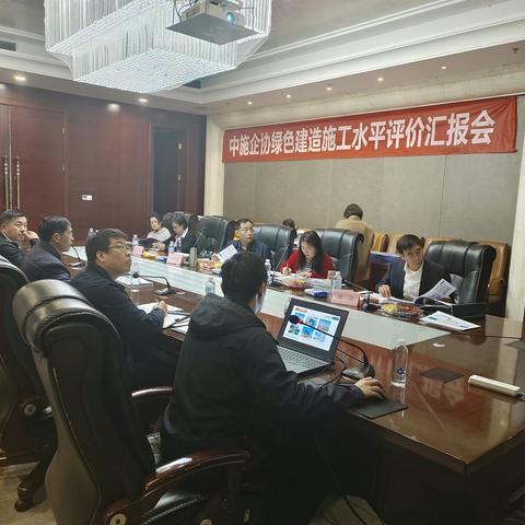 六分公司黄河公路大桥扩建工程顺利通过绿色建造中期评审