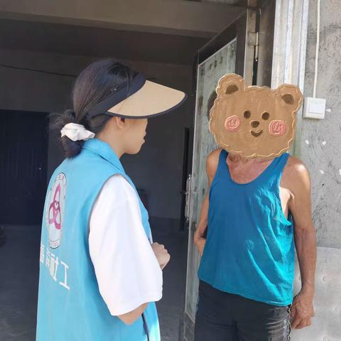 畅好乡社工站工作简讯（8月21日至8月25日）