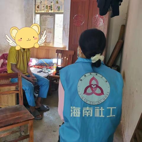 畅好乡社工站工作简讯（9月18日至9月22日）