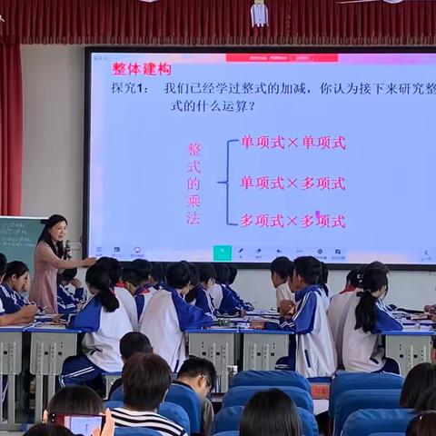 送教下乡传真情，携手共进促成长——铜井中学开展临沂市初中数学教研员、骨干教师联系点学校送教助研活动