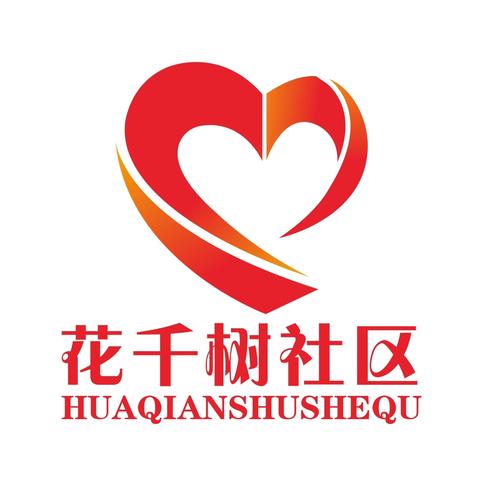 老年人防诈骗案例宣传 ——花千树社区幸福教育课堂