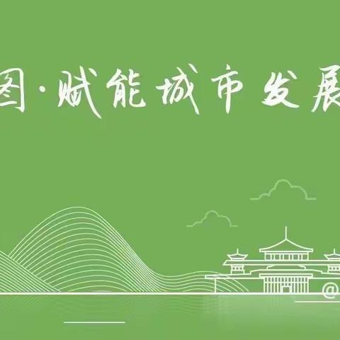 坚持底线思维 筑牢安全防线——集团副总经理张国荣带队检查西水院五一节前安全生产工作